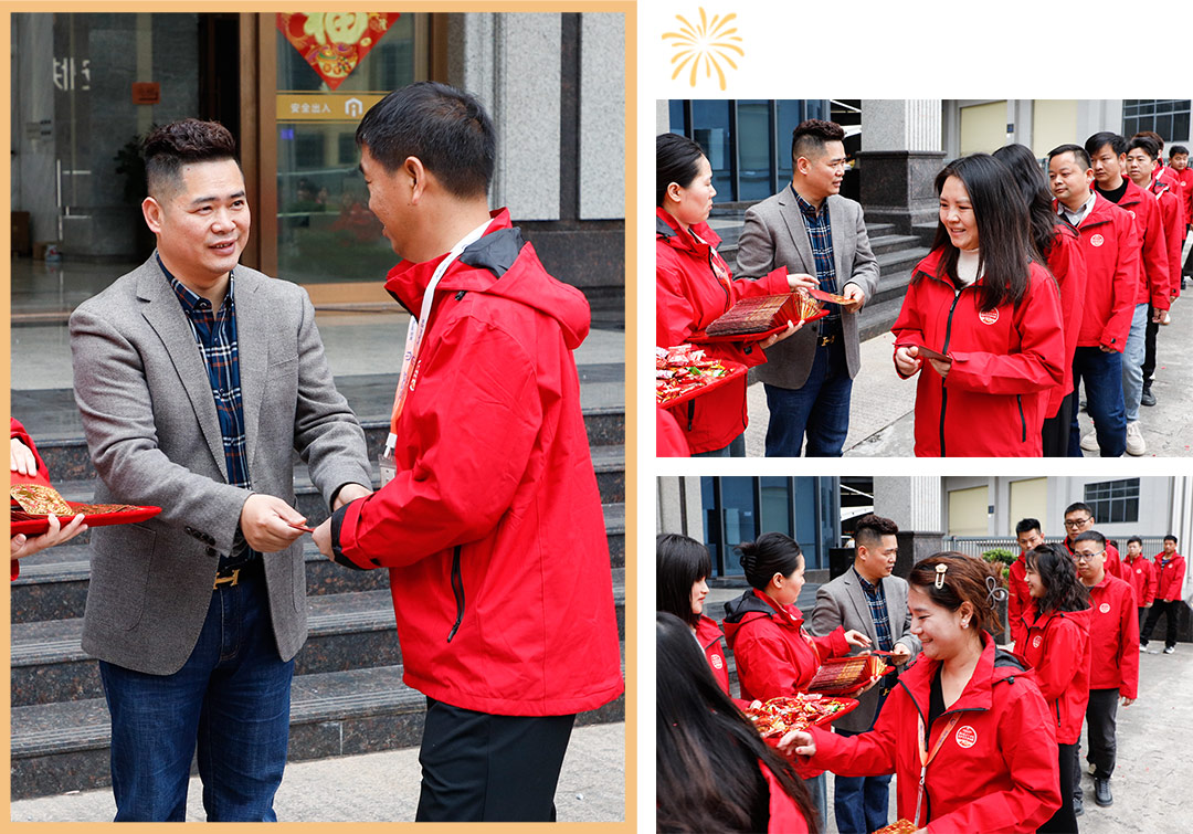 安快肖董親自為員工們派發(fā)開工紅包