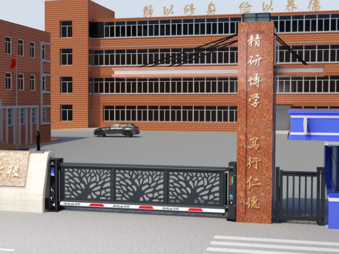 某學(xué)校采用 “安快” 電動(dòng)懸浮門效果圖