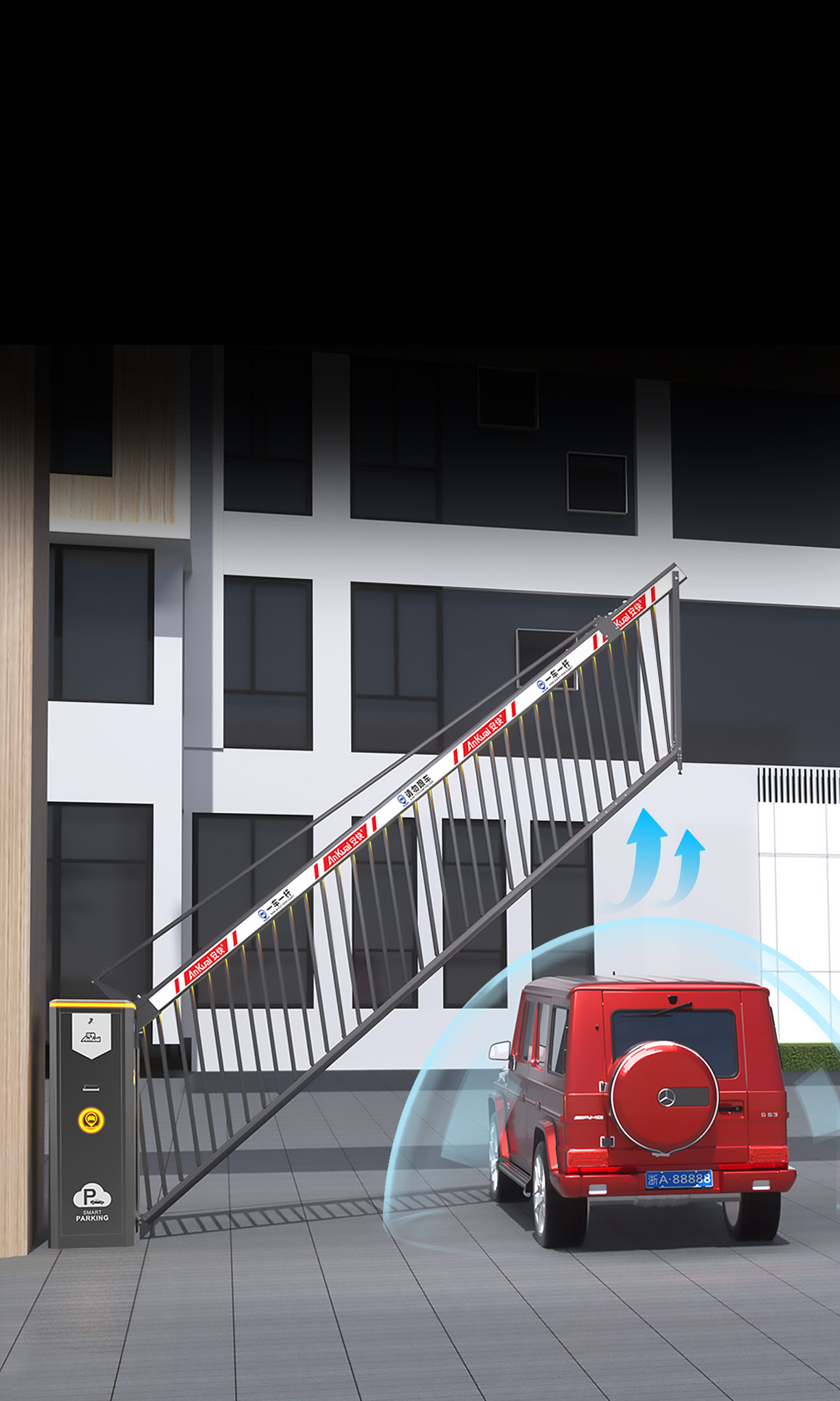 139Ⅱ重型閘一體機(jī)