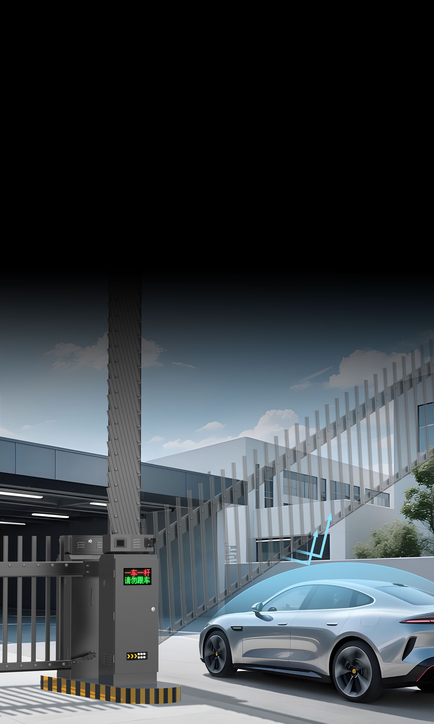  D137YTJ柵欄閘一體機(jī)