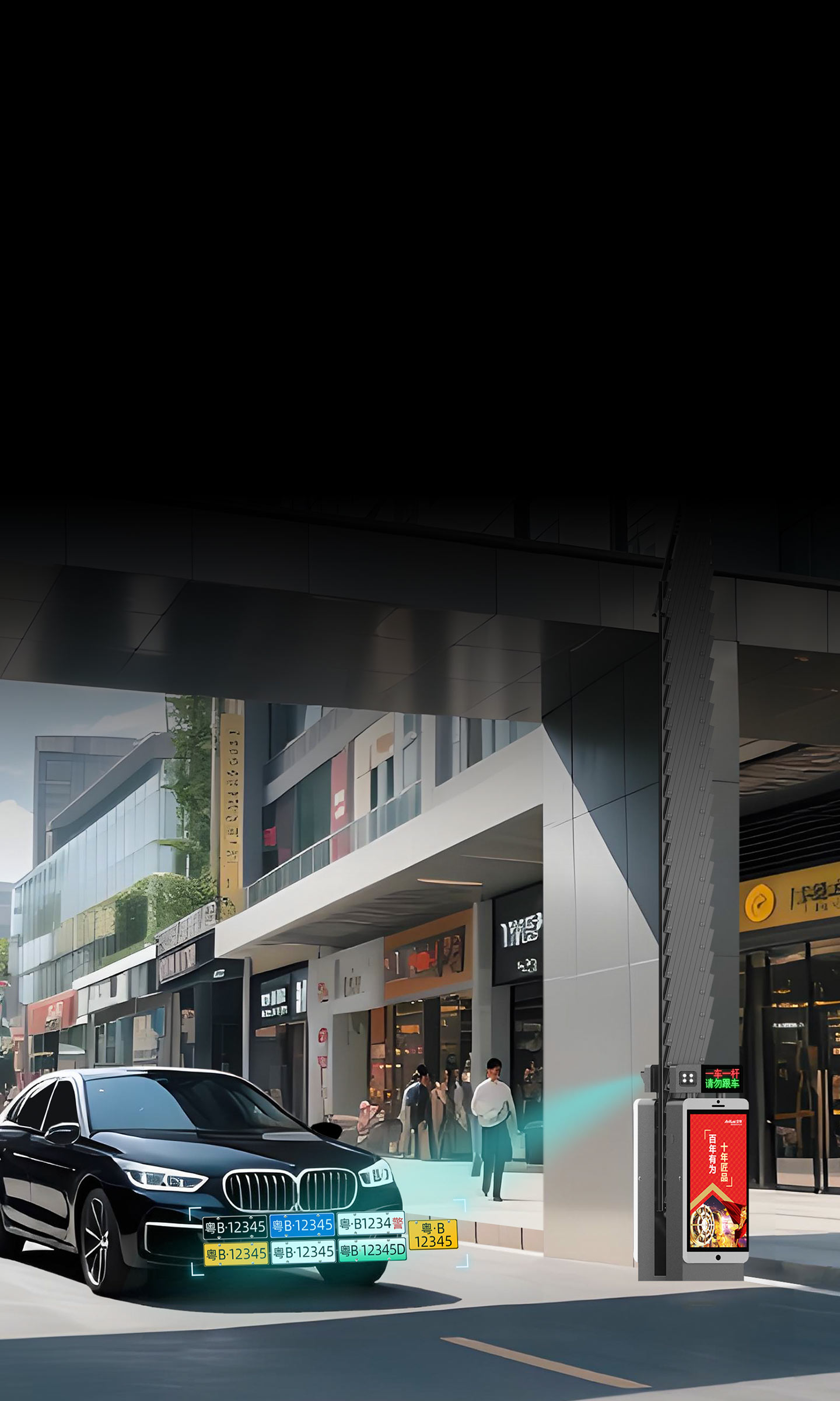 D138YTJ重型閘一體機